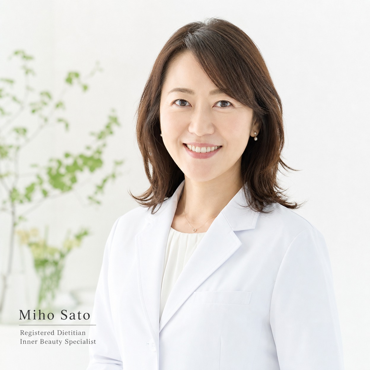 栄養士・インナービューティスペシャリスト 佐藤美穂さん
